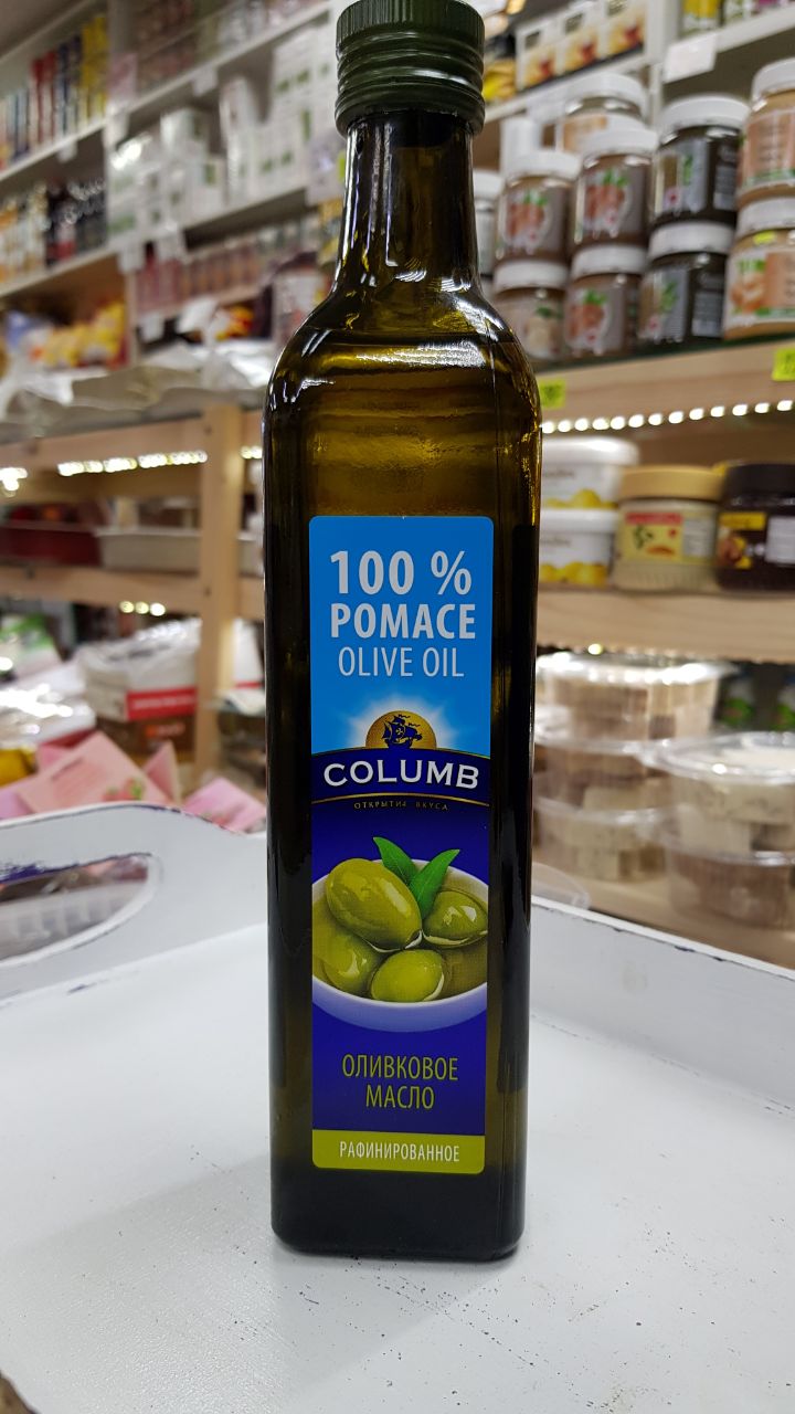 Оливковое масло Рафинированное